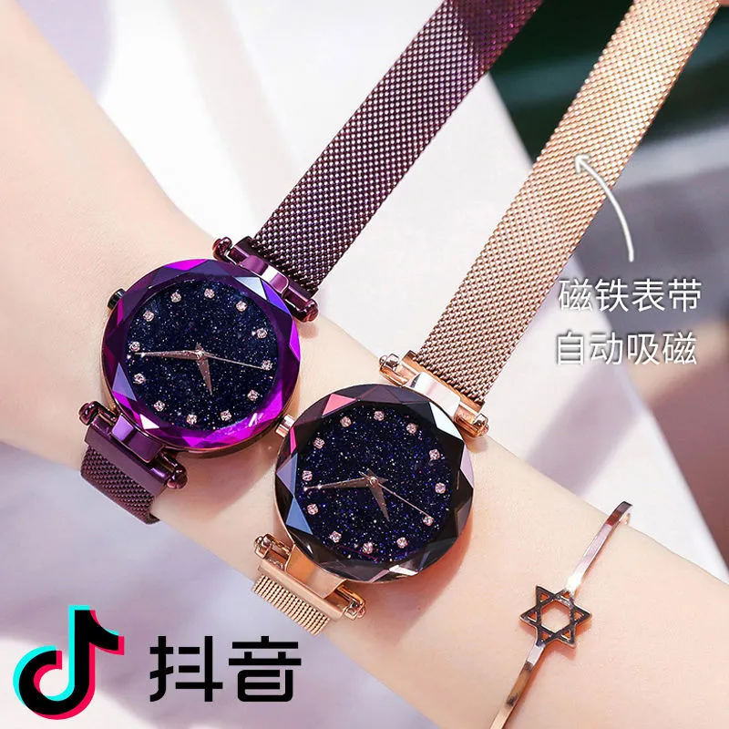 Elegant Magnet Buckle Women Watch